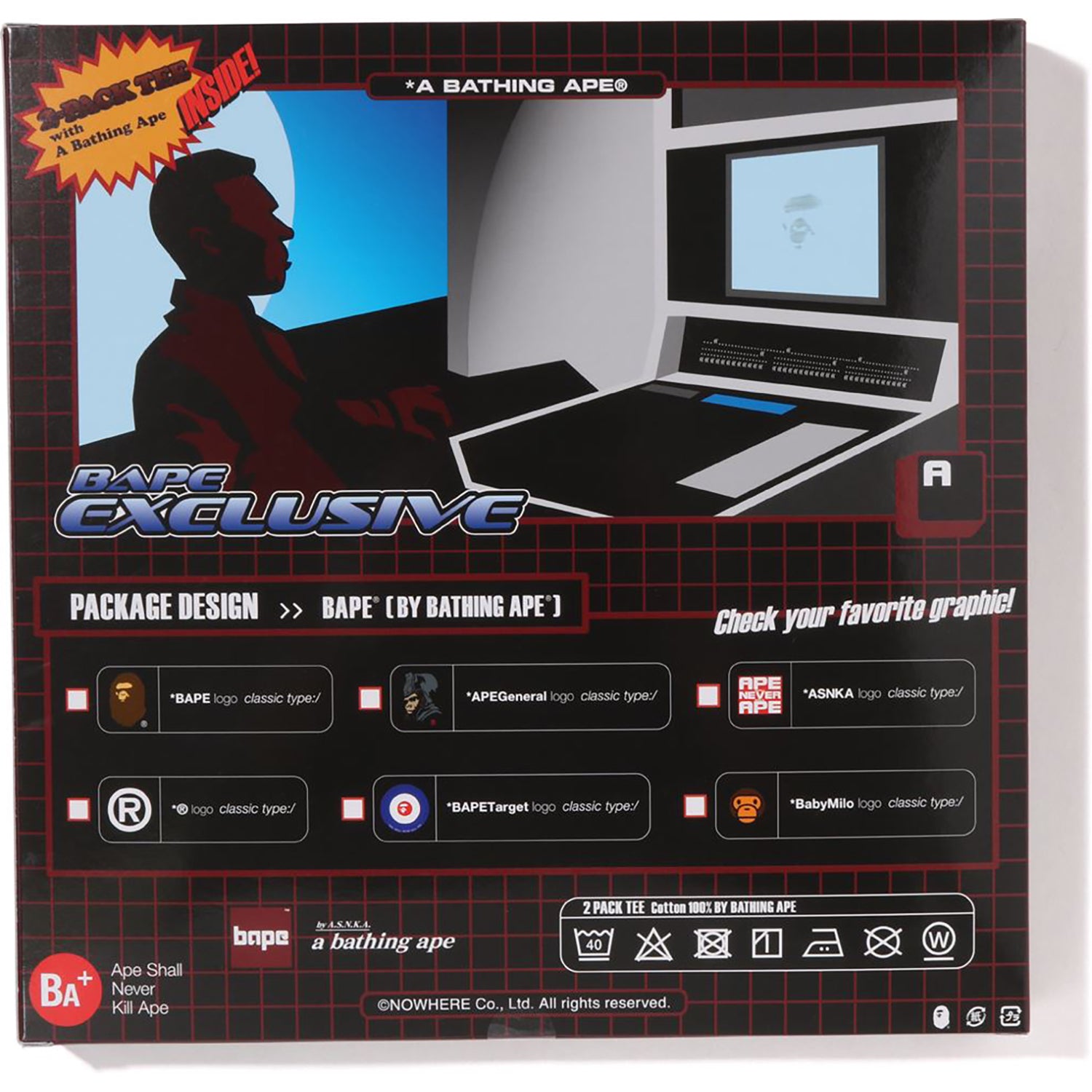 BAPE MENS TEE PACKAGE BOX #2 - Image 4