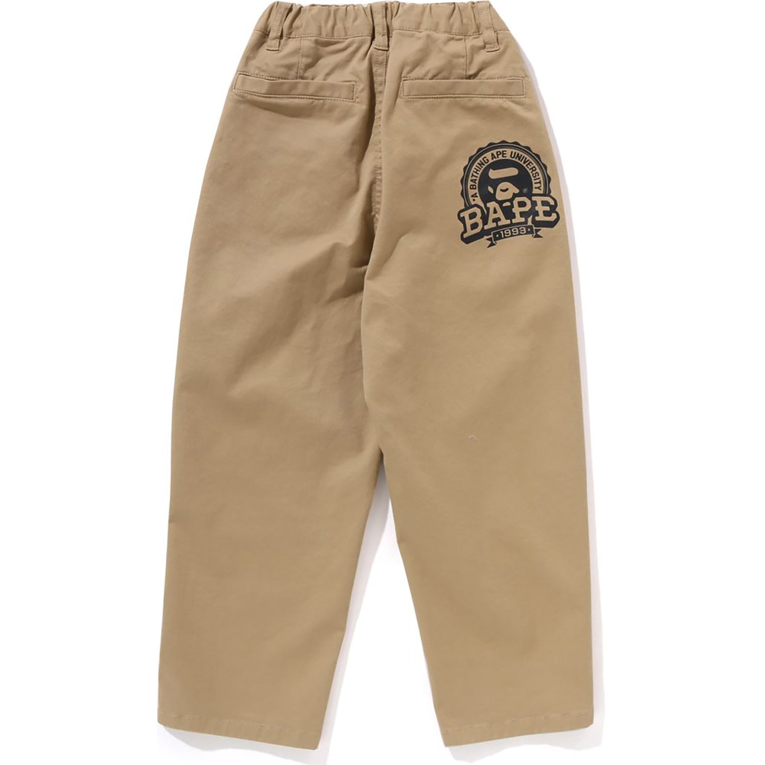 1ST CAMO CHINO PANTS KIDS - Image 2
