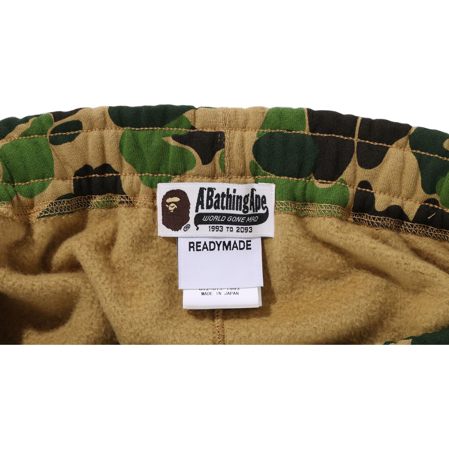 BAPE X READYMADE ABC CAMO EAGLE WIDE SWEAT SHORTS MENS - Image 5