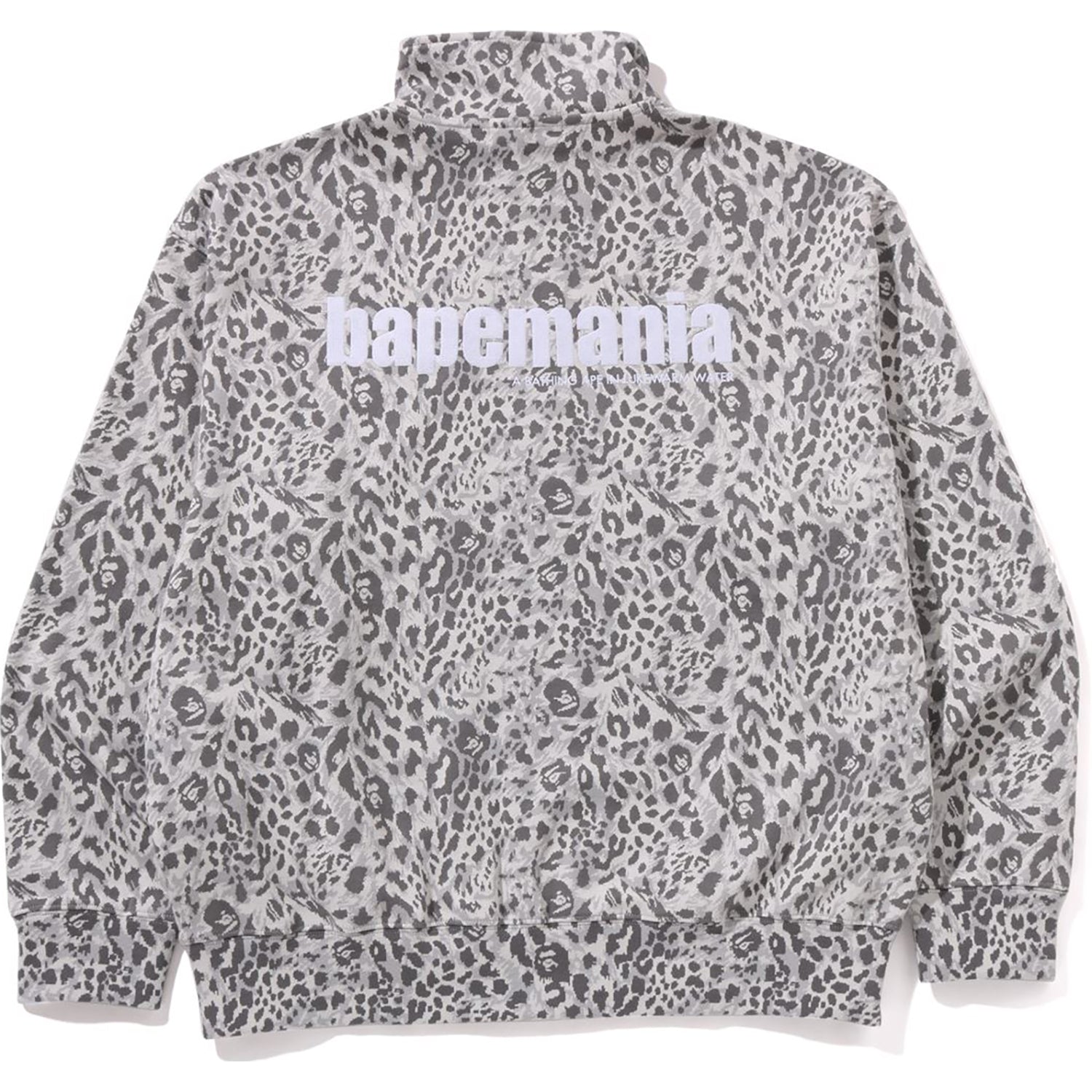WILD LEOPARD PATTERN RELAXED FIT HALF ZIP SWEATSHIRT MENS - Image 6