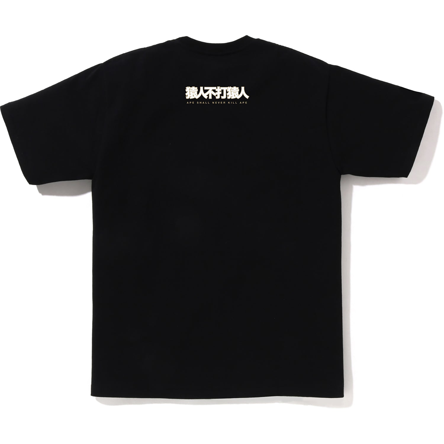 1ST CAMO BAPE KANJI TEE MENS - Image 8