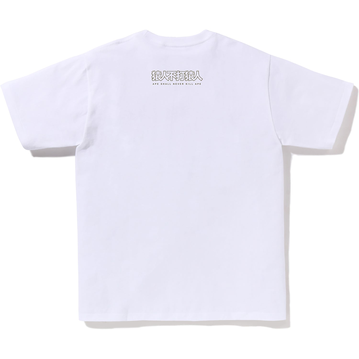 1ST CAMO BAPE KANJI TEE MENS - Image 4