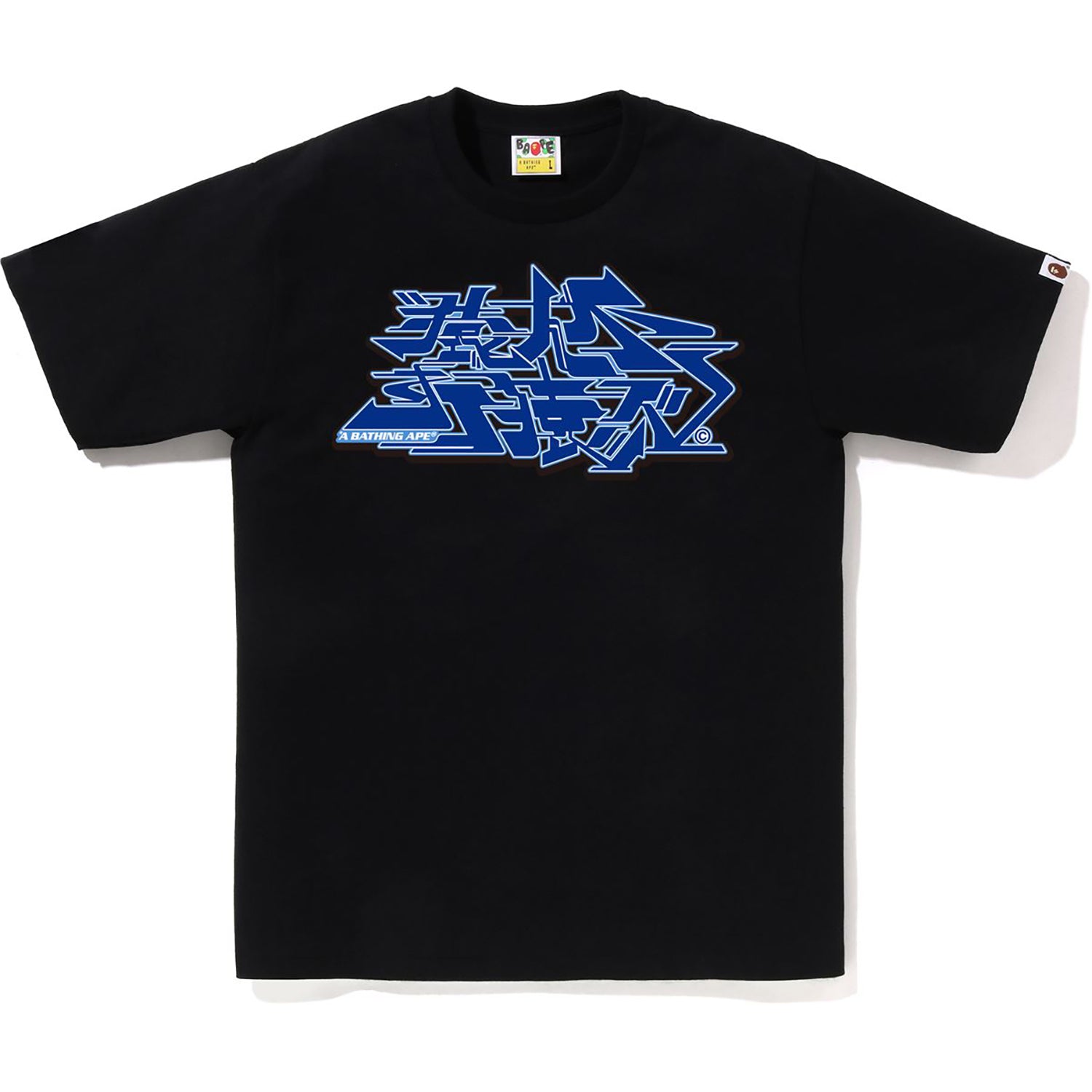 BAPE MENS ASNKA KANJI GRAFFITI LOGO T-SHIRT - Image 2